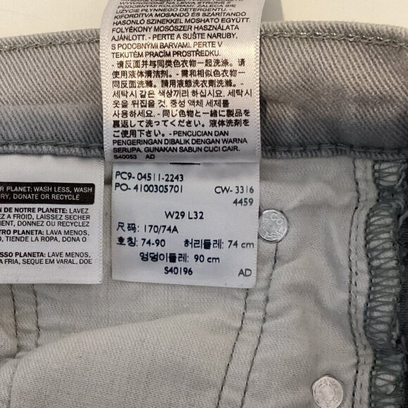 Levi's 511 Jeans Light Gray Straight Slim 5-Pocket 29x32 (*30x30) #206M - Picture 11 of 11